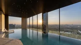 The Crest Park Residences