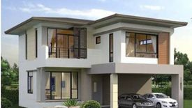 บ้านปริญสิริ กาญจนาภิเษก-เอกมัย