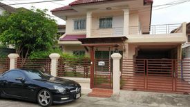 Sarawan Ville