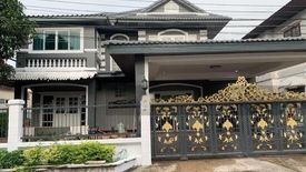 Sarawan Ville