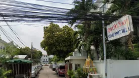 สุขุมวิท วิลล่า