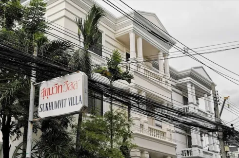 สุขุมวิท วิลล่า