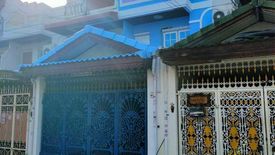 Phairot Village