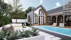 Arty Perfect Home 2 @ Huahin