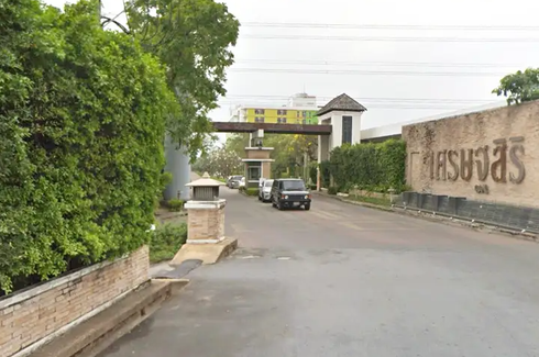 Setsiri Prachachuen Resident 1