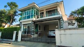 Setsiri Prachachuen Resident 1