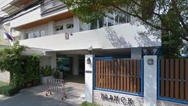 Baan CK Apartment