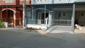 SINLAPAKARN PARK 4