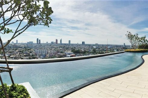 แม่น้ำ เรสซิเดนท์ คอนโดมิเนียม