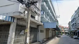 บ้านกิจเจริญ