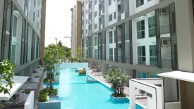 เอ สเปซ สุขุมวิท 77