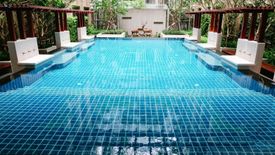 อมรันทา เรสซิเด้นซ์