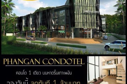 Phangan Condotel